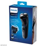 ماشین اصلاح موی صورت فیلیپس مدل S3122-51