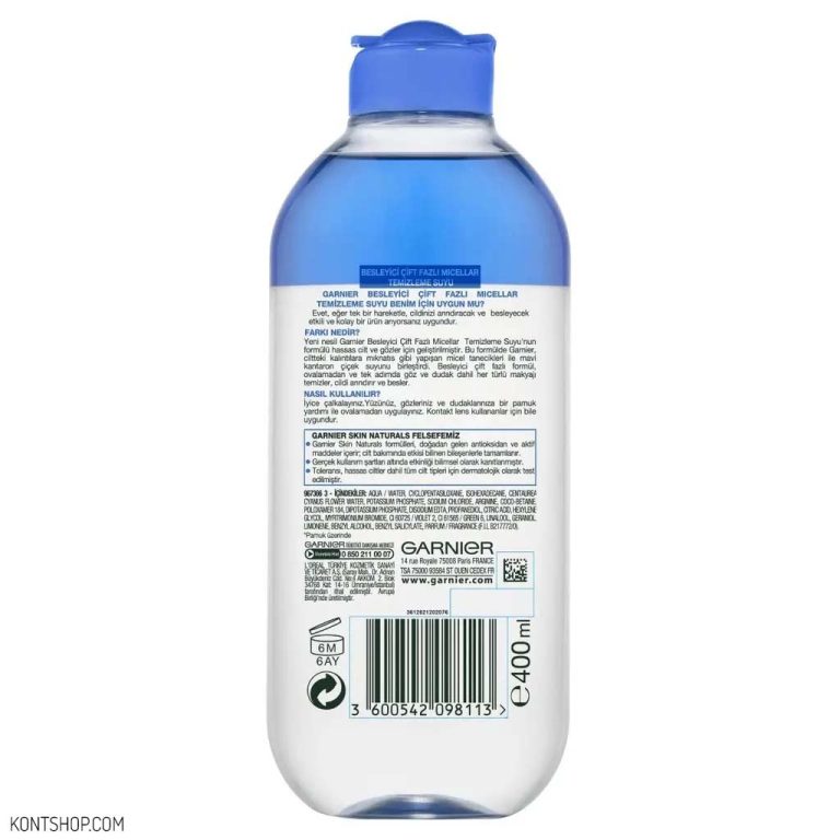 میسلار واتر دو فاز گارنیر حاویعصاره گل گندم مناسب پوست حساس