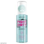 اسپری تثبیت کننده آرایش وت اند وایلد