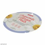 ماسک صورت پیوردرم مدل Chamomile