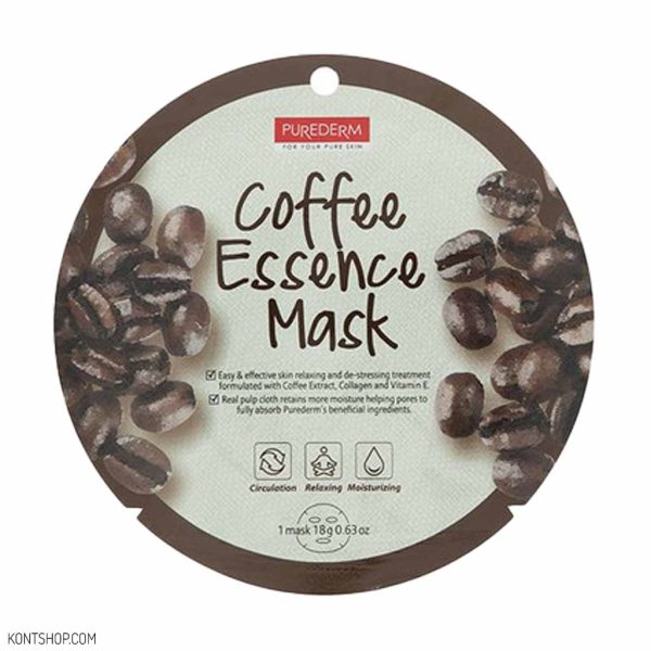 ماسک صورت پیوردرم مدل Coffee
