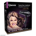 سشوار کوئین 2200W مدل HD422