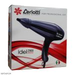 سشوار حرفه ای سریوتی 2000W مدل Idol 2900