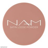 پودر تثبیت کننده آرایش نام مدل Satin Loose