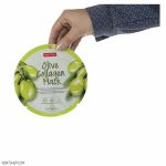 ماسک صورت پیوردرم مدل Olive