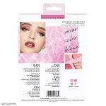 ست براش و پد آرایشی ریل تکنیک مدل Prestige Performance