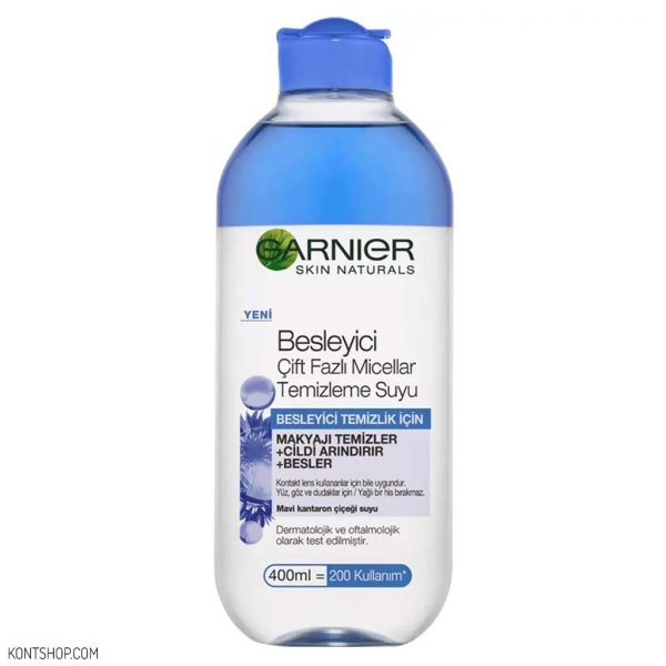 میسلار واتر دو فاز گارنیر حاویعصاره گل گندم مناسب پوست حساس