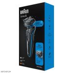 ریش تراش سری 5 براون مدل 50-B1000S