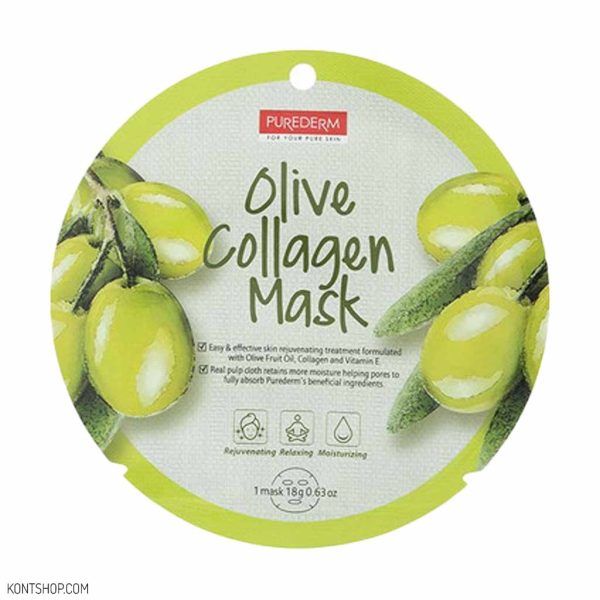 ماسک صورت پیوردرم مدل Olive