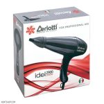 سشوار حرفه ای سریوتی 2000W مدل Idol 2900