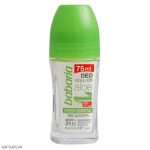 رول ضد تعریق مردانه باباریا مدل Fresh Sensitive