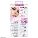 ست براش 8 تکه آرایش چشم ریل تکنیک مدل Everyday Eye Essentials