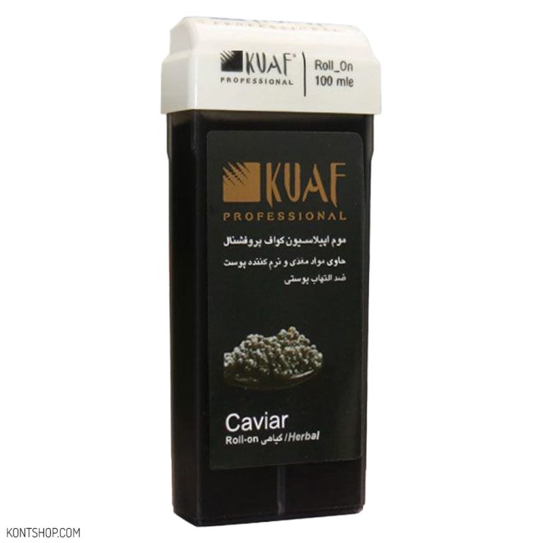موم موبر کالیما+ مدل Caviar