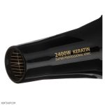 سشوار کراتینه حرفه‌ای رزتی 2400W مدل 9924