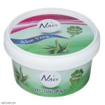 موم موبر نیر مدل Aloevera