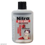 افتر شیو نیترو مناسب پوست حساس