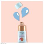 آبرسان رنگی وت اند وایلد