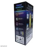 ماشین اصلاح موی صورت کیمی مدل KM-1949