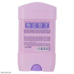 استیک ضد تعریق زنانه آمبرلا مدل Energy + Fresh