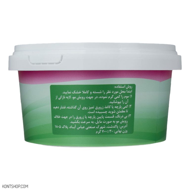 موم موبر نیر مدل Aloevera