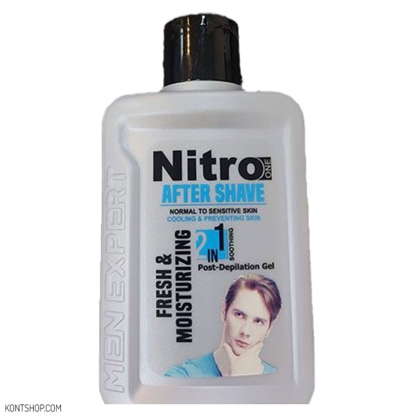 افتر شیو نیترو مناسب انواع پوست