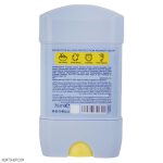 استیک ضد تعریق زنانه آمبرلا مدل White + Smooth
