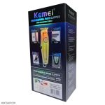 ماشین اصلاح موی صورت کیمی مدل KM-1949