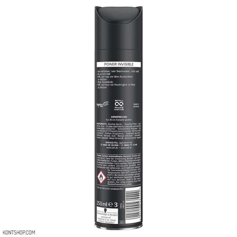 اسپری حالت دهنده مو تافت مدل Power Invisible