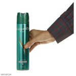 اسپری حالت دهنده مو کاسپین مدل AntiFrizz