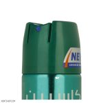 اسپری حالت دهنده مو کاسپین مدل AntiFrizz