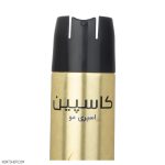 اسپری حالت دهنده مو کاسپین مدل Gloss