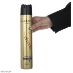اسپری حالت دهنده مو کاسپین مدل Gloss