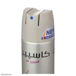 اسپری حالت دهنده مو کاسپین مدل Keratin