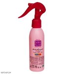 اسپری ضدآفتاب کودکان سی گل SPF50