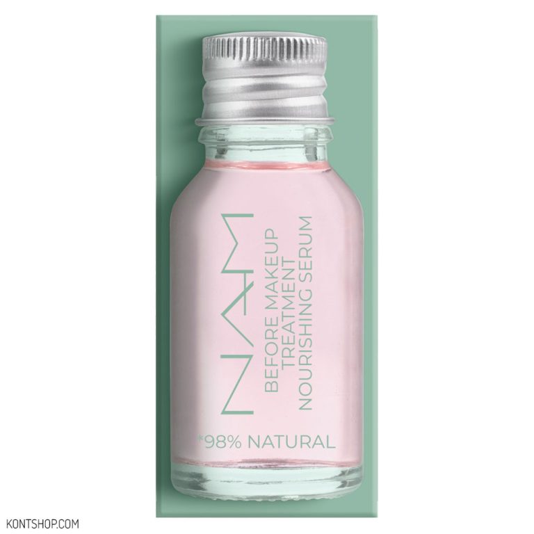 سرم مغذی قبل از آرایش نام