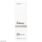 سرم پوست اوردینری آلفا آربوتین Alpha Arbutin 2% + Ha آبرسان و روشن کننده و ضد لک