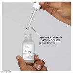 سرم پوست اوردینری هیالورونیک اسید Hyaluronic Acid 2% + B5 آبرسان و مرطوب کننده