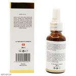 لوسیون لایه بردار 15% AHA ریچموند