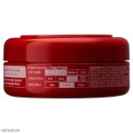 واکس مو گتسبی مدل Spiky