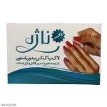 پد لاک پاک کن بدون استون ناژه