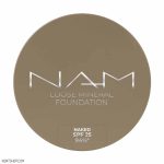 پودر تثبیت کننده آرایش نام