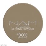 پودر تنظیم کننده زیر چشم