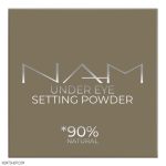 پودر تنظیم کننده زیر چشم