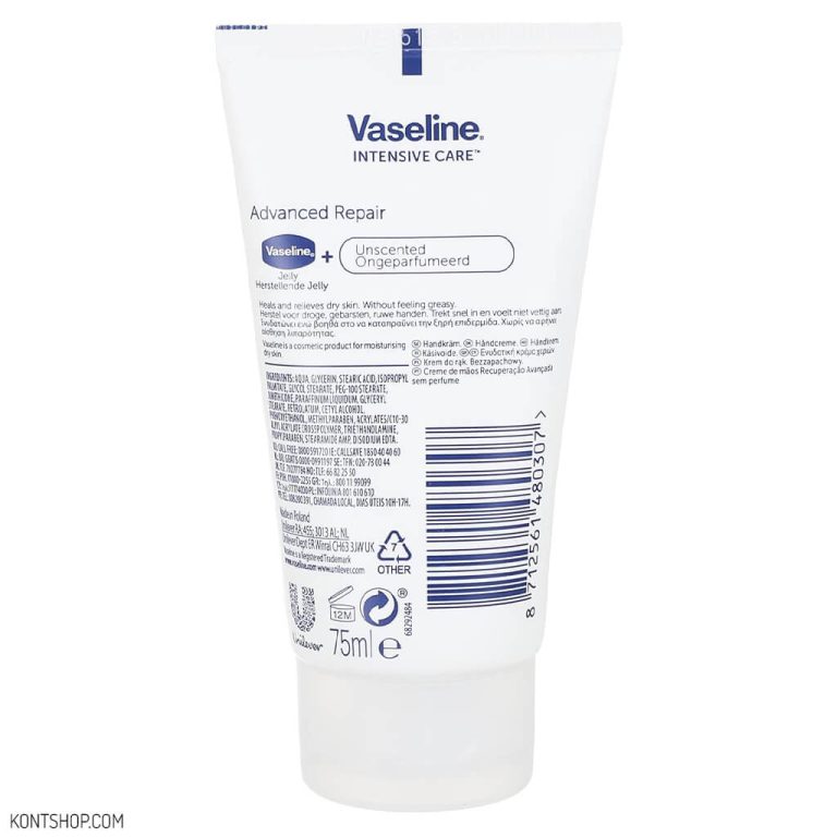 کرم ترمیم کننده قوی دست وازلین