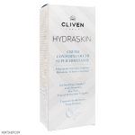 کرم دور چشم آبرسان قوی کلیون مدل Hydraskin