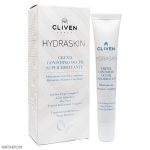 کرم دور چشم آبرسان قوی کلیون مدل Hydraskin