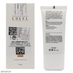 کرم ضدآفتاب رنگی SPF50 لوسل مناسب پوست چرب