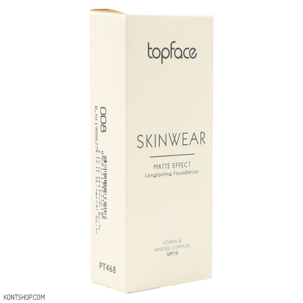 کرم پودر تیوبی تاپ‌فیس مدل Skinwear