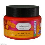 کرم ژل آبرسان بدن دیپ سنس مناسب پوست خشک و معمولی