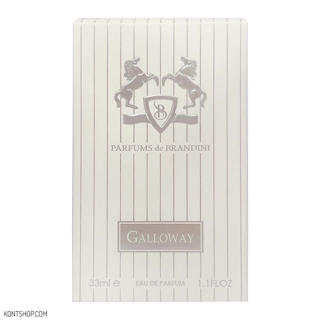 عطر جیبی زنانه و مردانه برندینی مدل Galloway